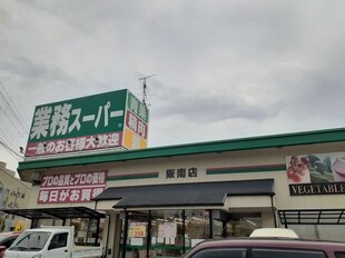 尾崎駅 徒歩6分 4階の物件内観写真